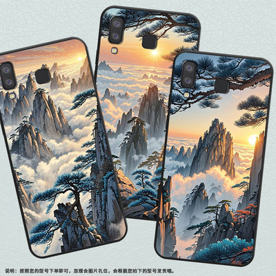 适用三星J6Plus手机壳C9Pro防摔SamsungJ4Plus黄山云海SM-J610FA9StarLite高级SM-G8870耐磨A21s保护套
