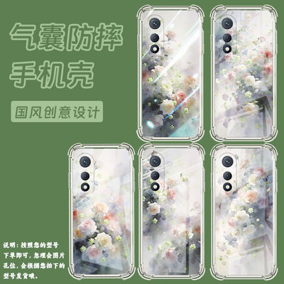适用传音tecnopova7ultra气囊壳povaneo2四角防摔lj9手机壳tecnopovacurve梦幻蔷薇花povaneo3硅胶保护套