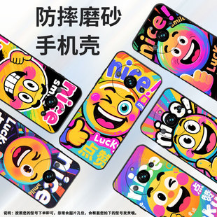 适用Realme12Pro至尊版手机壳RMX3687真我11Pro+防摔luckyRealme12Pro+耐磨RMX3840商务14Pro+保护套