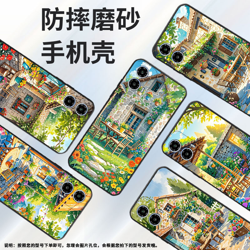 适用MOTOG05手机壳XT2手机保护套/壳