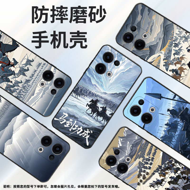 适用OPPOReno11F手机壳Reno12F/Reno13FS硅胶0pp0Reno13超薄CPH2637防摔FindX8高级CPH2603商务5G保护套