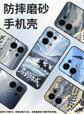 适用OPPOReno11F手机壳Reno12F/Reno13FS硅胶0pp0Reno13超薄CPH2637防摔FindX8高级CPH2603商务5G保护套