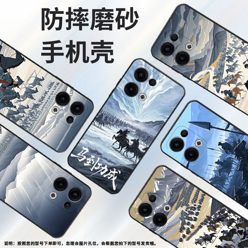 适用OPPOReno11F手机壳Reno12F/Reno13FS硅胶0pp0Reno13超薄CPH2637防摔FindX8高级CPH2603商务5G保护套