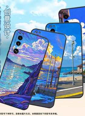 适用索尼xperia5iii手机壳xqcq62b-gc蓝色天空sonyxperia5iv商务xperia10iii软壳so-52b硅胶1iii保护套