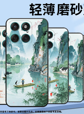 适用MOTOEdge60手机壳Edge60s耐磨Motorola防摔摩托罗拉G56硅胶Edge60Stylus全包XT2527-2桂林山水保护套