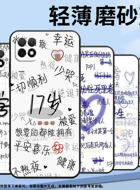 适用华为畅享20SE手机壳畅享7防摔DUB-AL00保护套8E商务HUAWEI畅享10硅胶WKG-AN00文科生畅享8磨砂壳