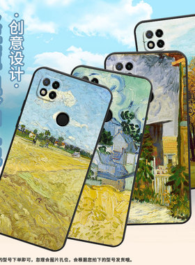 适用小米POCOC3手机壳C31耐磨220333QPG软壳XiaomiPOCOC50全包C55秋天风景2312BPC51H高级POCOC65保护套