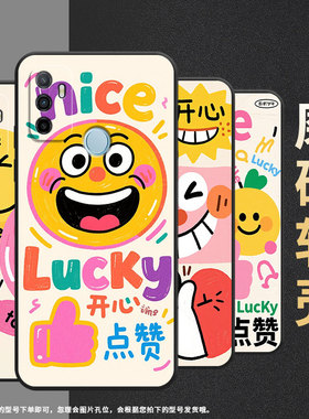 适用OPPOA1K手机壳CPH1923A11x磨砂壳CPH1803搞笑表情A5耐磨2020男女A9x软壳0pp0A7皮套A8高级A12保护套