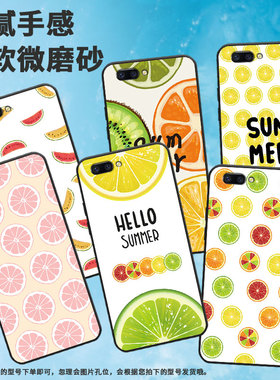 适用oppor9手机壳a83/a77/a59商务r11高级感r15标准版防摔r17潮流a57耐磨a79卡通a39挂绳PBEM00时尚软壳国潮