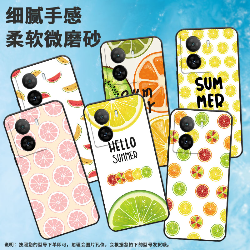 适用iqooz1手机壳z5/z8/z6pro简约z644w国际版卡通z7耐脏z3磨砂z9商务z10x防摔V1986A时尚挂绳情侣新款高级感