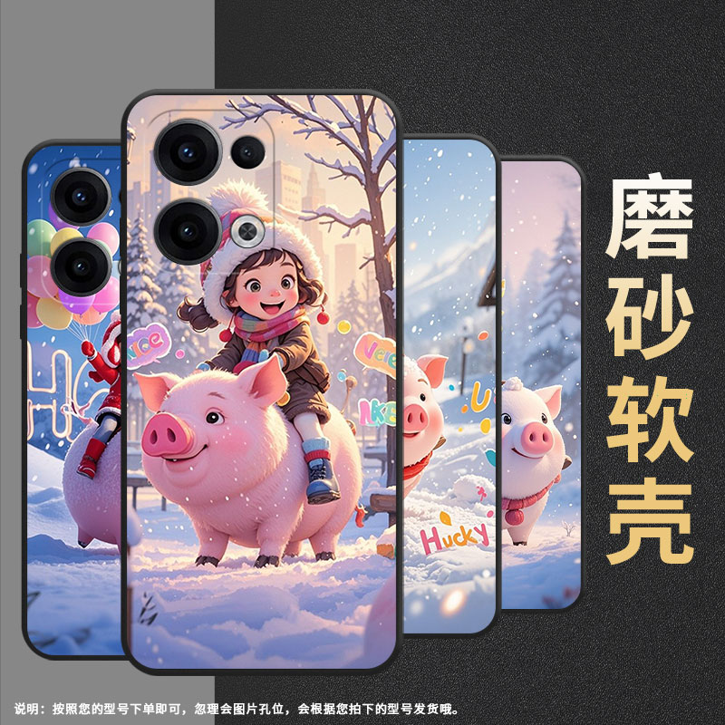 适用OPPOReno11F手机壳Reno13FS/Reno12F硅胶0pp0Reno13超薄CPH2637防摔FindX8高级感CPH2603商务5G保护套