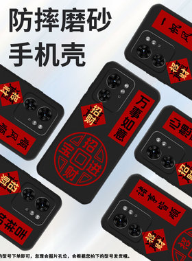 适用摩托罗拉x30pro手机壳motoedge+2023/摩托罗拉s50neo/摩托罗拉edge30fusion商务motorolaedge50高级感