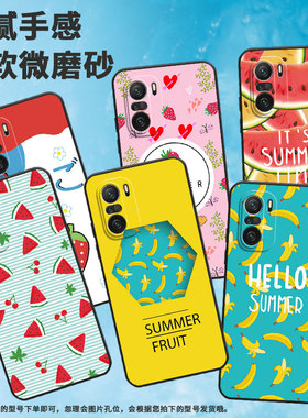 适用小米11青春版手机壳11t/mi11i/14软壳11tpro黄色西瓜12t高级感11青春活力版硅胶15商务13t保护套M2101K9C