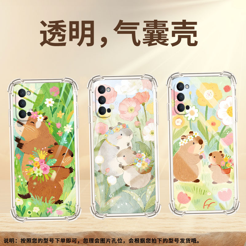 适用OPPORenoZ手机壳Reno4F四角防摔OPPOAce2时尚可爱水豚OPPOReno4气囊壳0pp0Reno5Lite商务硅胶保护套