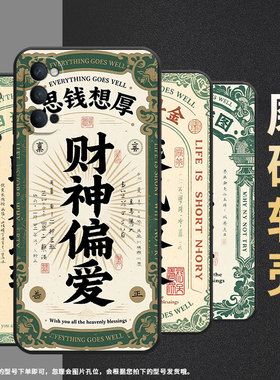 适用OPPOReno手机壳10x纯黑色PCCM00商务0pp0RenoZ保护套Ace2好运连连Reno2高级感PCKM70轻薄Reno5F软壳