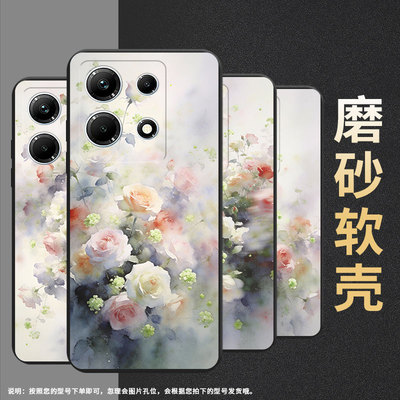适用传音InfinixNote30手机壳InfinixNote30i全包边磨砂壳InfinixNote30Pro高级感X6833B梦幻蔷薇花保护套