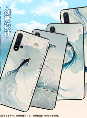 适用华为nova2Lite手机壳时尚HUAWEInova5Pro磨砂壳华为nova5E商务潮流斗鱼nova8se活力版防摔保护套