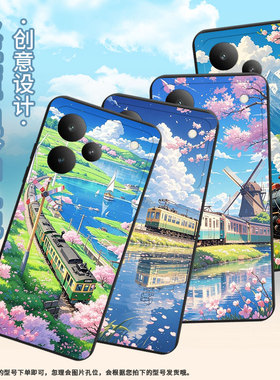 适用RealmeP4x手机壳防摔火车风景商务磨砂壳真我GT8高级感时尚Realme15T全包边真我P4中国风潮流保护套