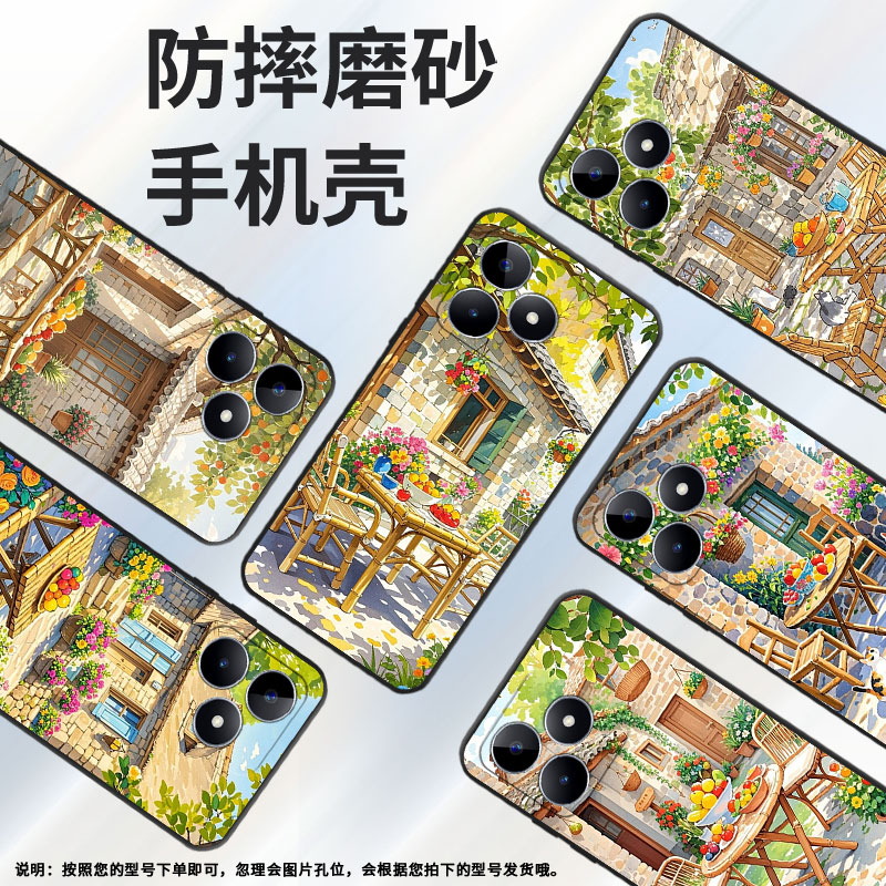 适用RealmeC11手机壳C12超薄RMX2180纯黑色C17防摔放慢生活节奏真我C33软壳RMX3261保护套C15高级硅胶男女款