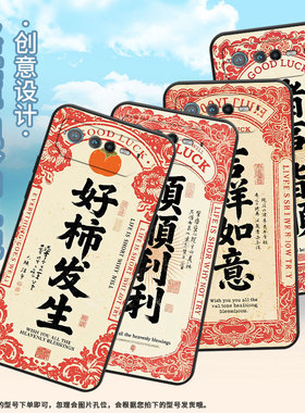 适用华硕ROG6手机壳AI2201_D全包边ROG7软壳AsusROGPhone8耐磨9Pro商务好柿发生AI2205_C硅胶ROG9保护套