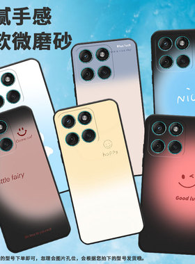 适用摩托罗拉edge60手机壳摩托罗拉g56/摩托罗拉edge60fusion/摩托罗拉edge60s男女款摩托罗拉edge60pro简约