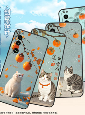 适用索尼XPeria5III手机壳XQCQ62B-GC可爱的白猫SonyXPeria5IV商务XPeria10III软壳SO-52B硅胶1III保护套