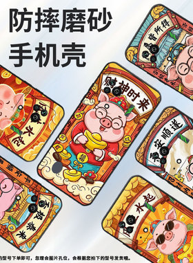 适用黑鲨3手机壳防摔MBU-A0全包边BlackShark5Pro保护套风生水起黑鲨4Pro/5高级PAR-A0耐磨黑鲨4sPro软壳