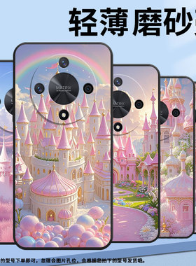 适用荣耀X9A手机壳ALI-NX1商务X9C纯黑色粉色城堡群X40防摔V40轻奢版ALI-AN00软壳X50GT硅胶荣耀V40保护套
