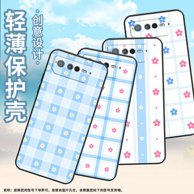 适用rogphone6手机壳rog游戏手机8pro/rog游戏手机9/rog游戏手机8挂绳rogphone7个性rog游戏手机9pro卡通防摔
