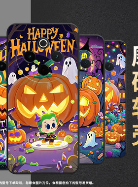 适用vivoy78手机壳y78plus全包边v2271a纯黑色viviy200pro硅胶y300pro+耐磨欢乐万圣节商务viv0y100保护套