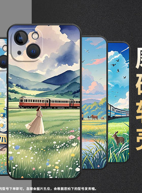 适用iPhone苹果13手机壳13mini/13promax/14风车风景13pro高级感14pro耐脏16简约15硅胶14plus全包边A2634
