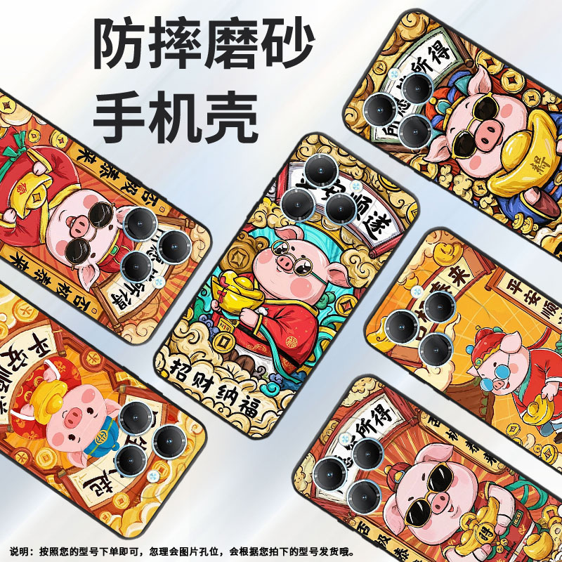 适用传音infinixhot40手机壳tecnopova3保护套smart8防摔带着眼镜pova6pro耐磨lf7n高级x6836全包边软壳