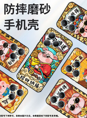 适用传音infinixhot40手机壳tecnopova3保护套smart8防摔带着眼镜pova6pro耐磨lf7n高级x6836全包边软壳