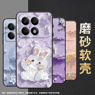 适用小米POCOX2手机壳X3NFC超薄21061110AG男女款XiaomiPOCOX4GT时尚X6Pro软壳2311DRK48G硅胶X7Pro保护套