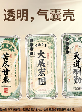 适用华为Y7Pro2019气囊手机壳四角防摔Psmart2021手机壳HUAWEIY9大展宏图商务华为Y7A全包边高级感保护套