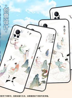 适用小米civi1s手机壳civi2超薄极繁主义xiaomi耐磨mix4保护套pocox7商务小米note10pro硅胶m1910f4e软壳