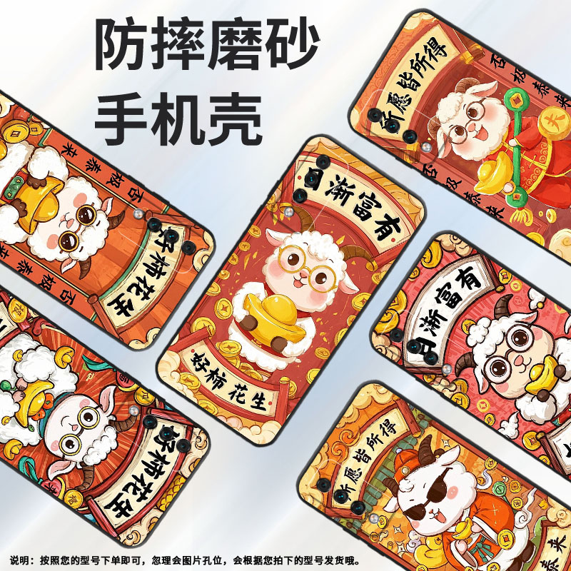 适用华为麦芒5手机壳麦芒6全包SNE-AL00保护套HUAWEI麦芒9软壳一切如愿Maimang10SE硅胶商务麦芒A20软壳