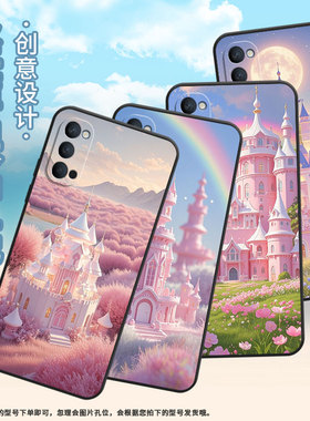 适用opporeno手机壳reno5z/renoz/ace2潮流reno2国潮reno32020硅胶reno4z磨砂reno10x中国风reno2f防摔PCAM00