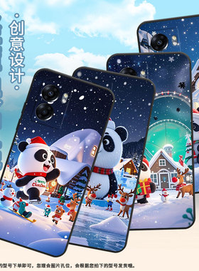 适用OPPOA57手机壳4G2022国外PFTM20硅胶0pp0A76纯黑色CPH2577高级A60/A77防摔5G轻薄A74Q版大熊猫保护套