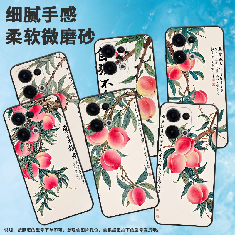 适用OPPOReno11F手机壳Reno12F/Reno13硅胶0pp0Reno13FS超薄CPH2637防摔FindX8高级感CPH2603商务5G保护套