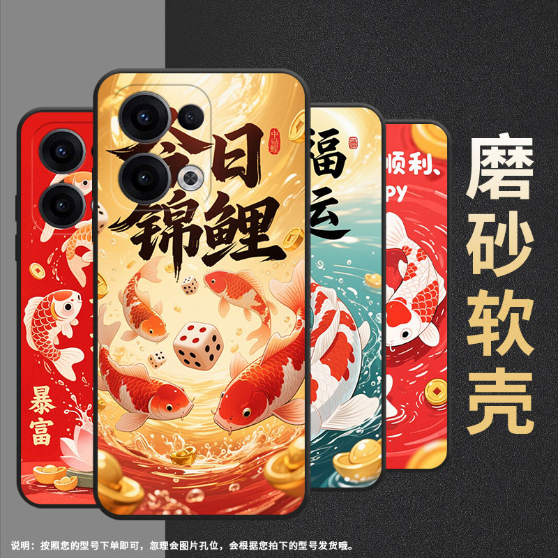 适用OPPOReno11F手机壳Reno12F/Reno13FS硅胶0pp0Reno13超薄CPH2637防摔FindX8高级CPH2603商务5G保护套