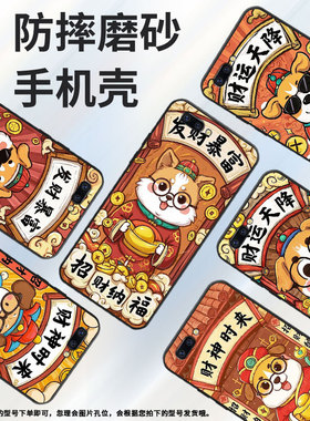 适用OPPOR9手机壳R9sPlus防摔X9079纯黑色R11超薄0pp0A79保护套R15x商务R17/A57高级CPH1715好运连连外壳