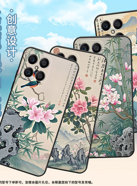 适用荣耀X8手机壳X5B全包边VNE-LX1硅胶honorX6A磨砂壳东方禅意X7耐磨VNE-N41商务X8A个性荣耀X9保护套