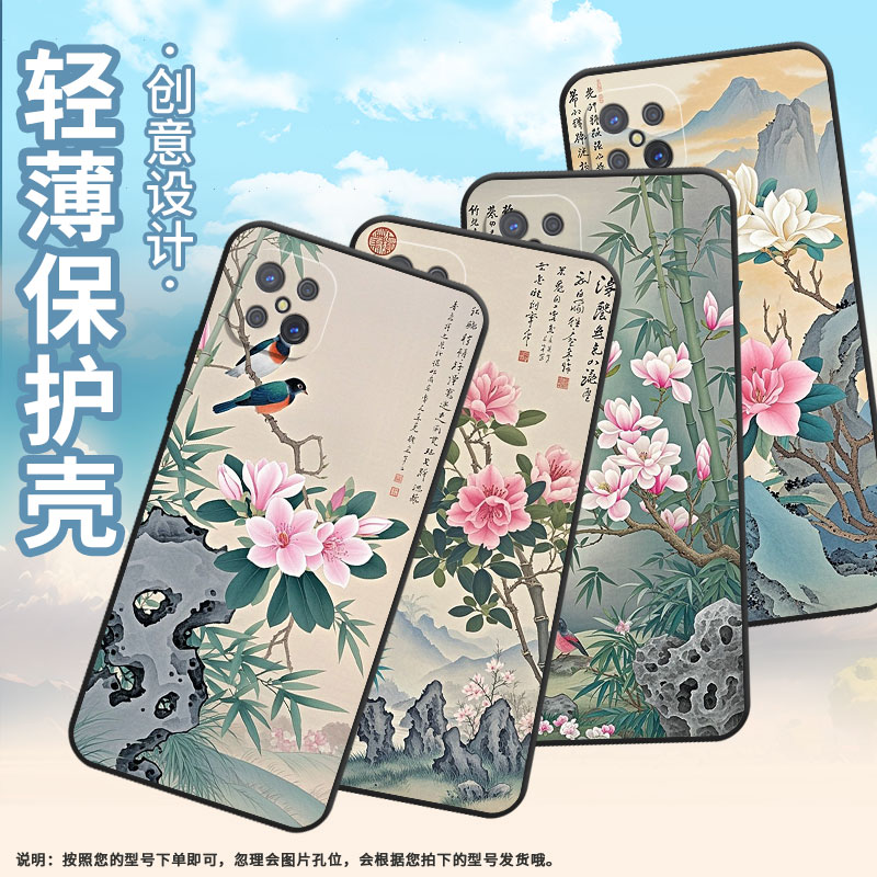 适用OPPOA92s手机壳A92不掉色PDKM00男女两朵玉兰花软壳0pp0A93s防摔PFGM00商务A94硅胶A95高级A97保护套