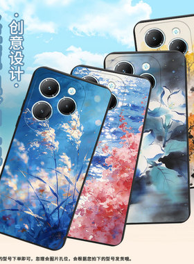 适用传音infinixhot40手机壳tecnopova3轻薄smart8全包边油画花卉pova6pro硅胶lf7n高级x6836硅胶软壳