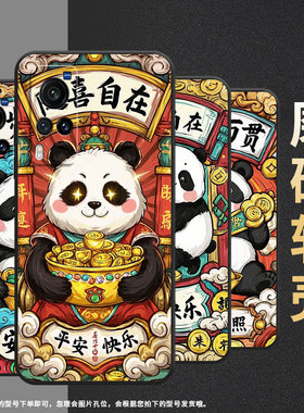 适用vivoX9手机壳X9sPlus防摔V1938T超薄viviX80Lite男女X23硅胶X60商务X80V2133A时尚X21ud家财万贯软壳