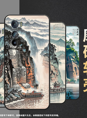 适用MOTOEdge20Pro手机壳XT2201-2防摔MotorolaEdgeS30硅胶Edge30乐山大佛摩托罗拉S50超薄XT2153-1软壳