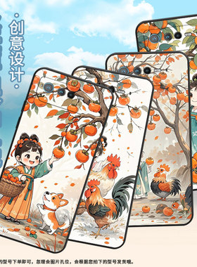 适用华硕rog6手机壳ai2201_d全包边rog7软壳asusrogphone8耐磨rog8pro柿子树下女孩ai2205_c硅胶rog6d保护套