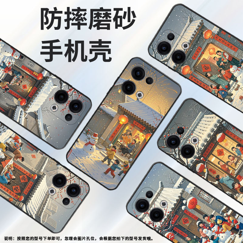 适用OPPOReno11F手机壳Reno13FS/Reno12F硅胶0pp0Reno13超薄CPH2637防摔FindX8高级感CPH2603商务5G保护套