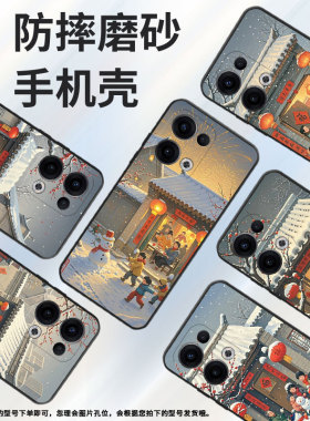 适用OPPOReno11F手机壳Reno13FS/Reno12F硅胶0pp0Reno13超薄CPH2637防摔FindX8高级感CPH2603商务5G保护套